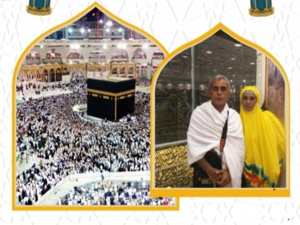 1 Guru MAN 1 Muaro Jambi akan Melaksanakan Ibadah Haji