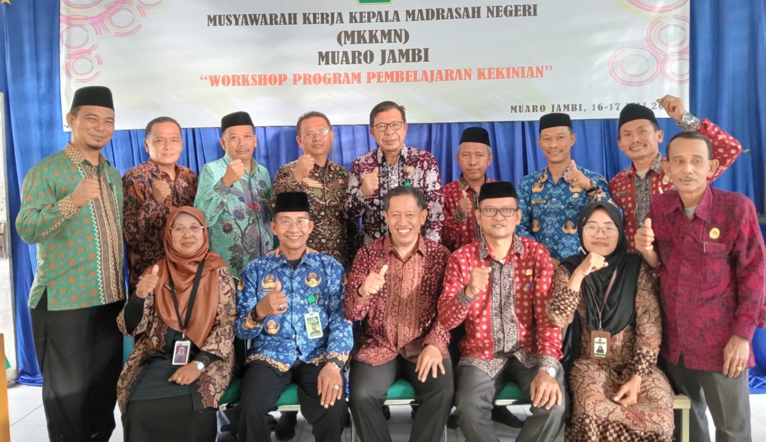Kepala MAN 1 Muaro Jambi Hadiri  MKKM